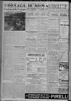 giornale/TO00185815/1917/n.28, 4 ed/002